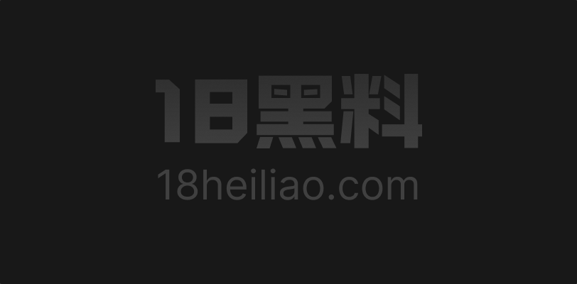 糖心vlog 兔美酱反差新作高能上线 白皙那层先在镜头前摆着 丝袜一褪口技就变样 结尾量感直接拉满 - 图1